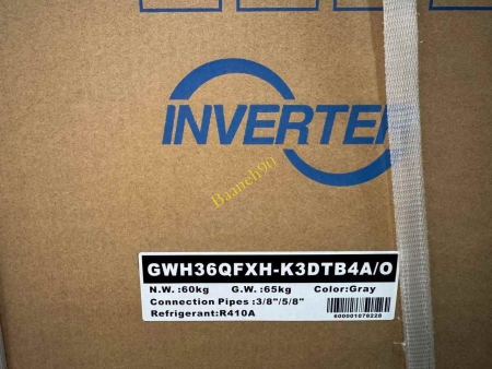 کولر گازی 36000 گری اینورتر سری 2025 مدل GWH36QFXH - تصویر 7