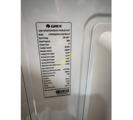 کولر گازی 36000 گری اینورتر سری 2025 مدل GWH36QFXH - تصویر 9