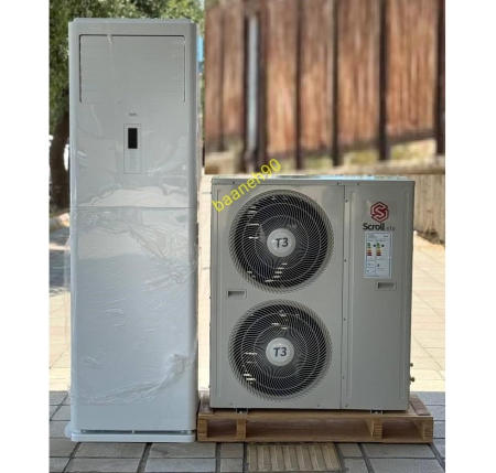 کولر گازی ایستاده 36000 اسکرول مدل OG-36KW - تصویر 4