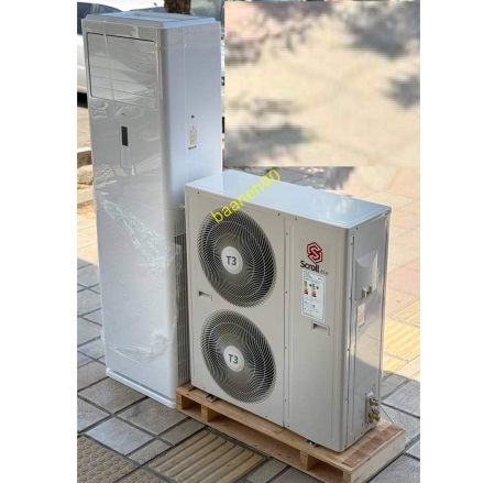 کولر گازی ایستاده 36000 اسکرول مدل OG-36KW - تصویر 5