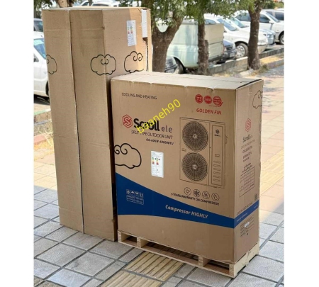 کولر گازی ایستاده 60000 اسکرول مدل OG-60KW - تصویر 2