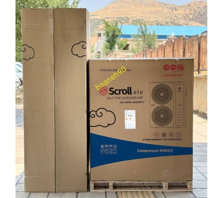 کولر گازی ایستاده 60000 اسکرول مدل OG-60KW - تصویر 3
