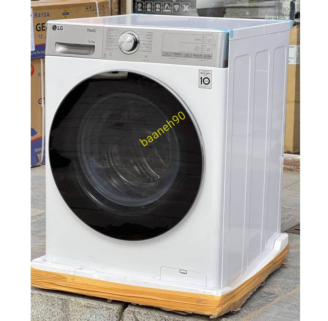 ماشین لباسشویی 13/7 کیلو ال جی WDR1307BWP