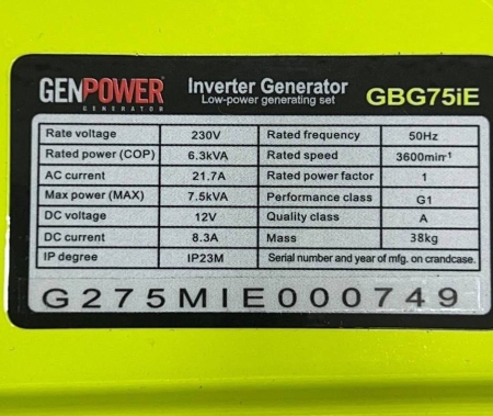 موتور برق بنزینی جن پاور مدل GBG 75iE - تصویر 2