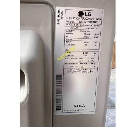 کولر گازی 18000 اینورتردار ال جی فقط سرد مدل S4UQ18K23BC - تصویر 7