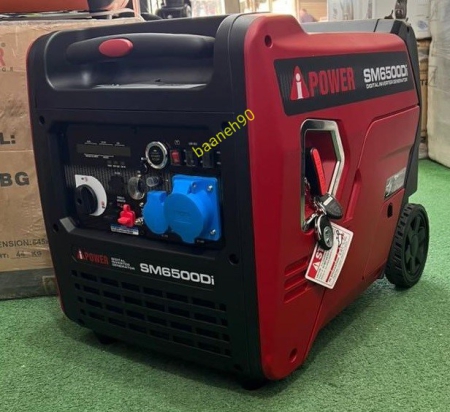 موتور برق بنزینی IPOWER مدل SM6500Di توان 6.5 کیلو وات - تصویر 2
