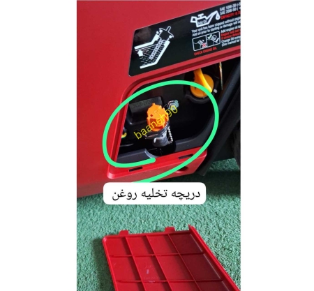 موتور برق بنزینی IPOWER مدل SM6500Di توان 6.5 کیلو وات - تصویر 3