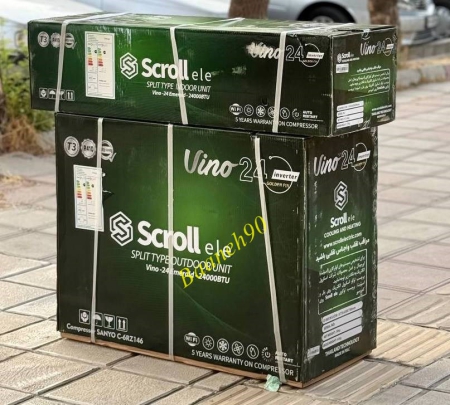 کولر گازی 24000 اسکرول اینورتر مدل VINO-24Emerald - تصویر 5