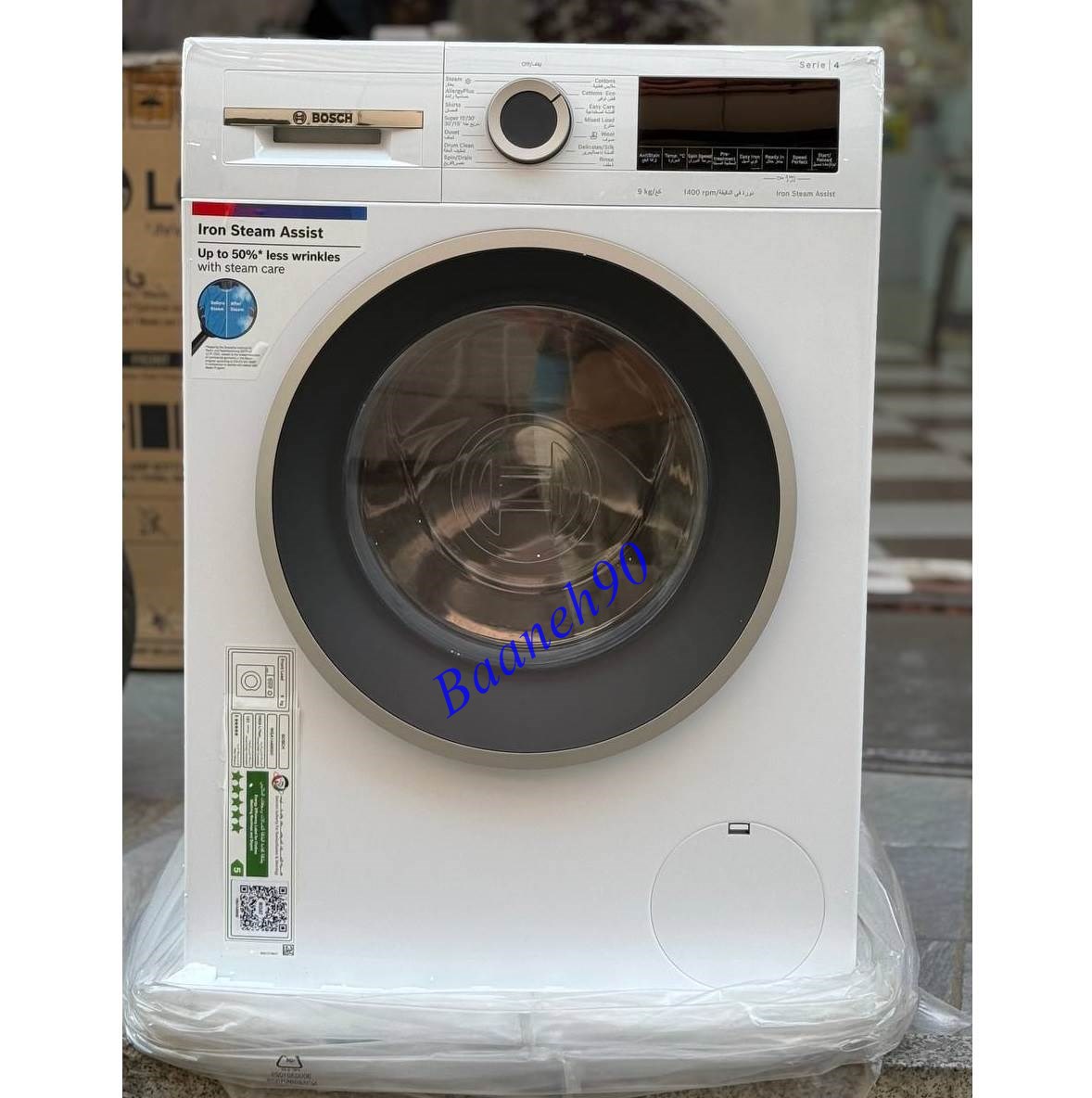 ماشین لباسشویی 9 کیلو بوش WGA14400GC - تصویر 6