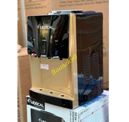 آبسردکن رومیزی لکسیال مدل LWD-6020-2 - تصویر 4