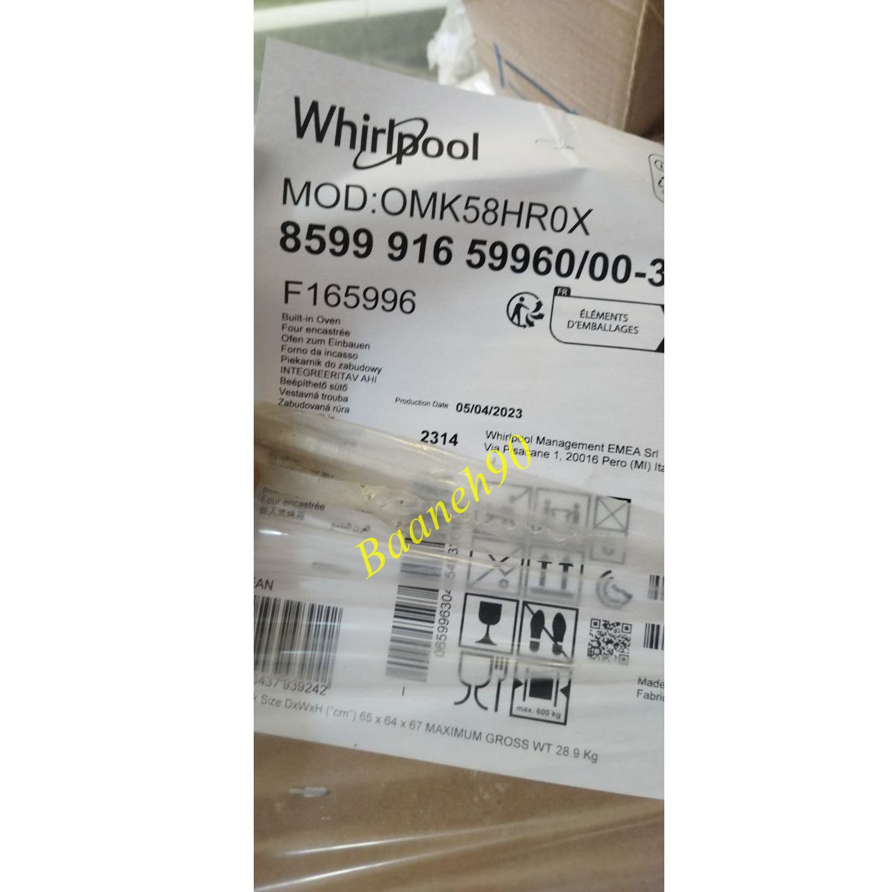 فر توکار 71 لیتری ویرپول مدل OMK58HROX - تصویر 10